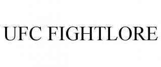UFC FIGHTLORE