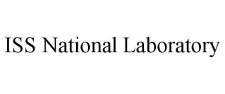 ISS NATIONAL LABORATORY